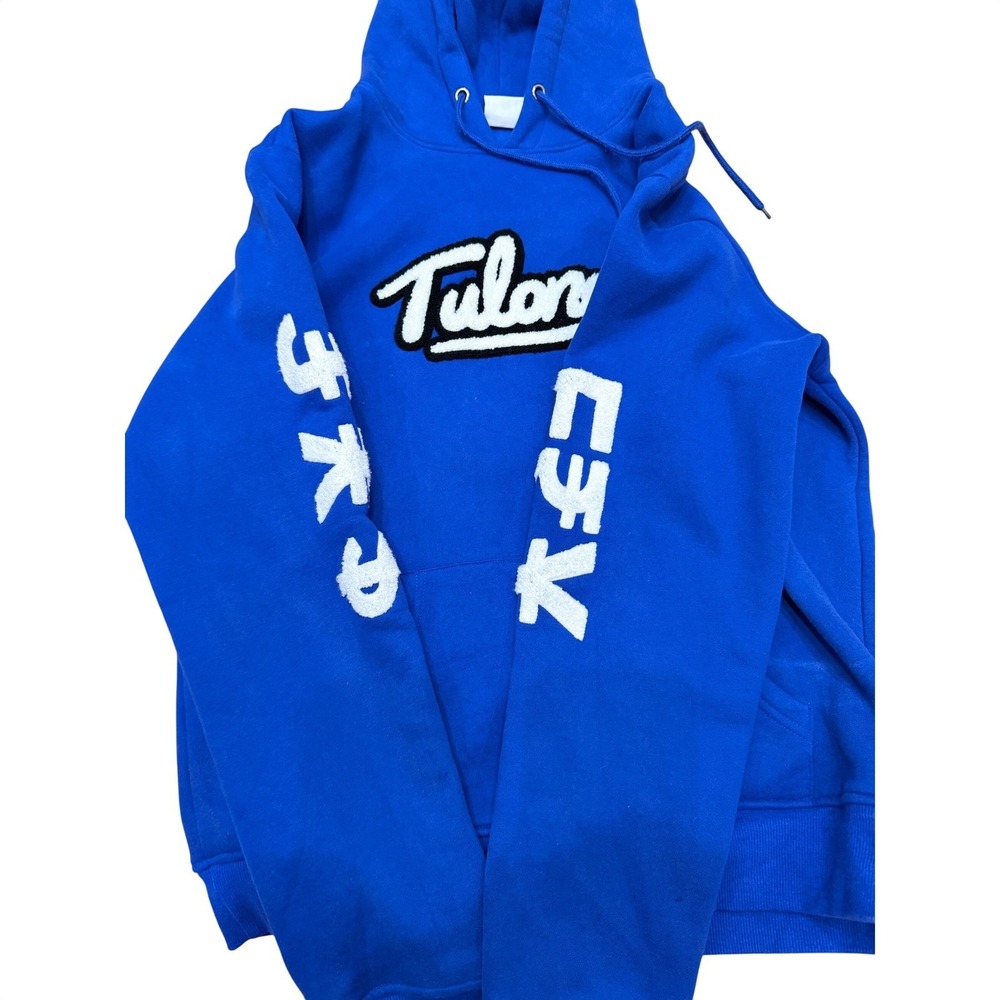 Tulones Hoodie